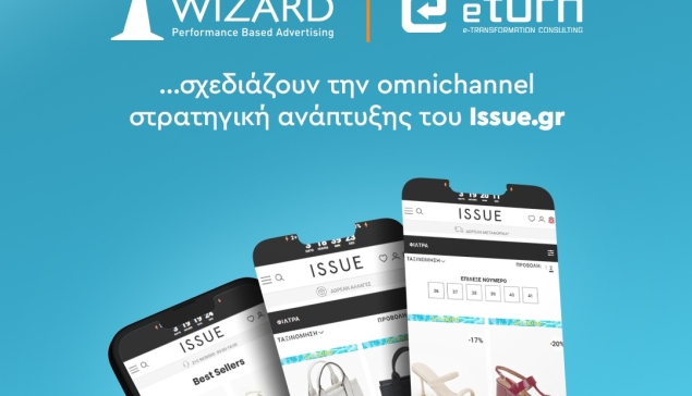 Το Issue.gr αναθέτει σε Wizard και eTURN την ανάπτυξη του Omnichannel οικοσυστήματός του